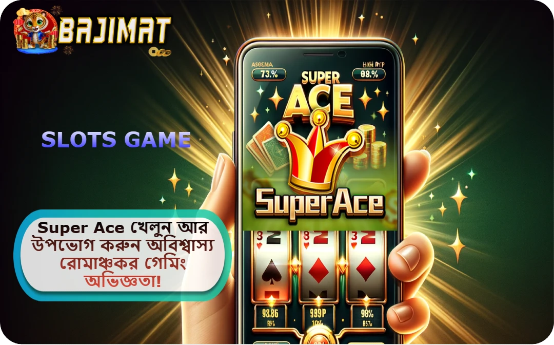 Super Ace