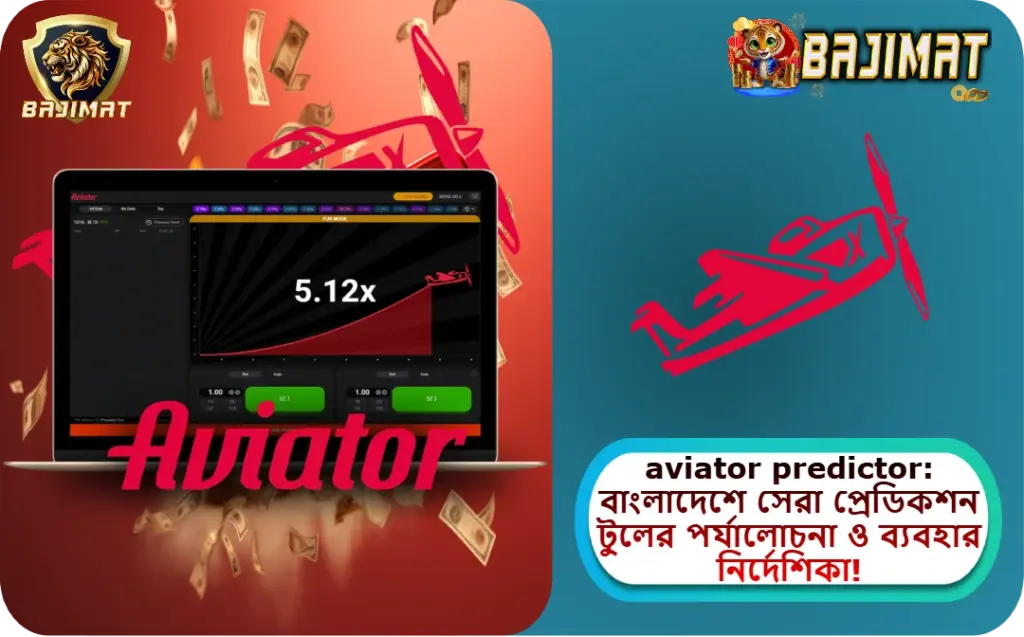 aviator predictor