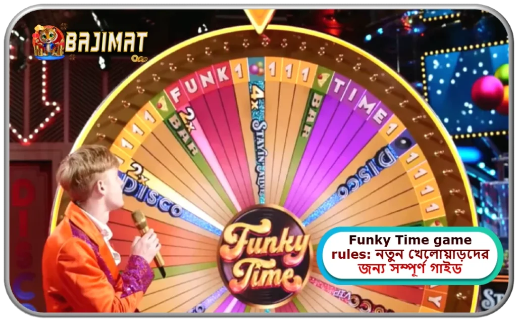 2026 সালে BAJIMAT ক্যাসিনোতে-Funky Time game rules: নতুন খেলোয়াড়দের জন্য সম্পূর্ণ গাইড!
